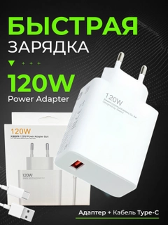 Аметистовый