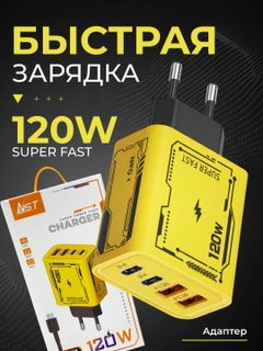 Бежевый