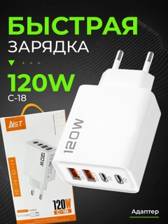Бирюзовый