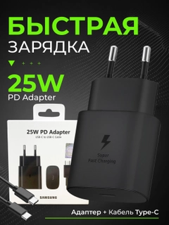 Бежевый меланж