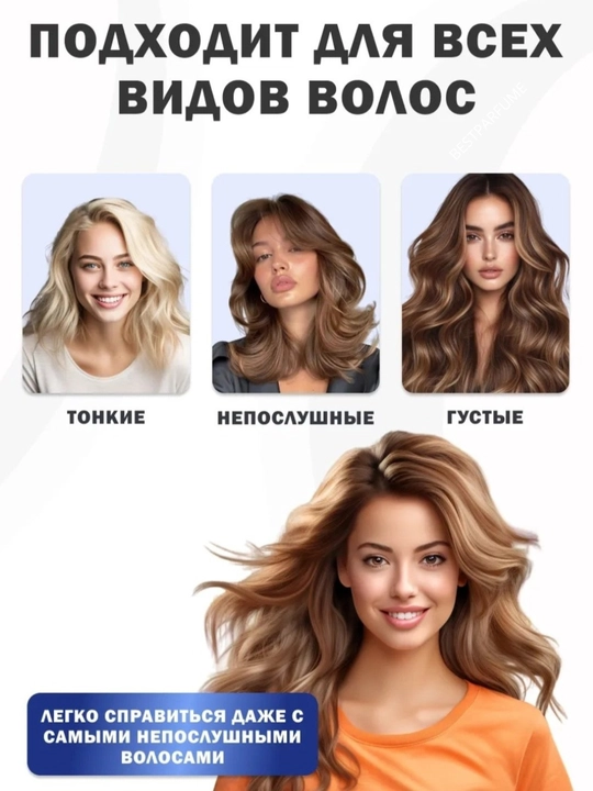 Профессиональный фен, мощностью 6000 Вт, мощный, с функцией горячего и холодного воздуха