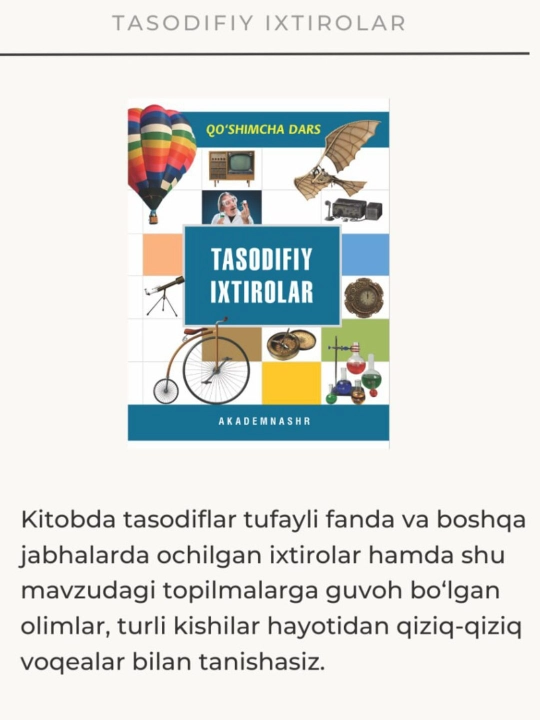 "Qo'shimcha dars: Tasodifiy ixtirolar"