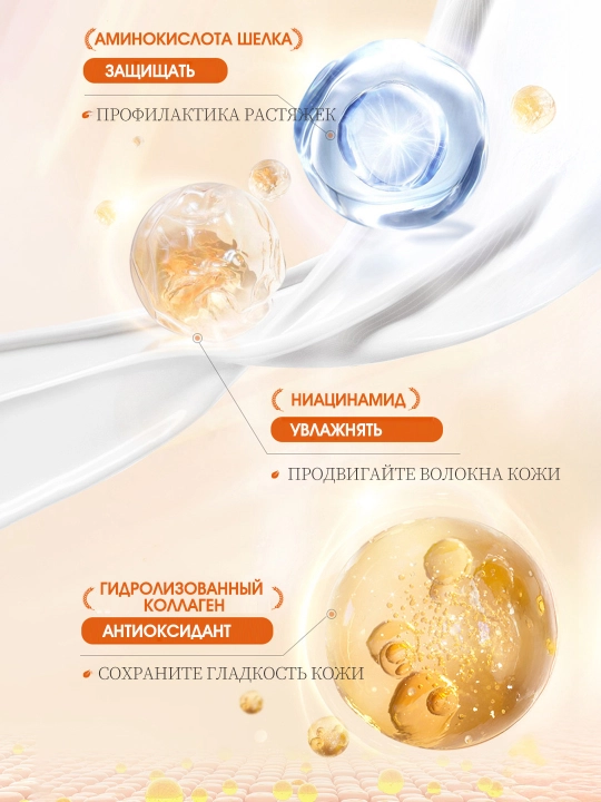 Tana uchun universal massaj moyi, 100 ml