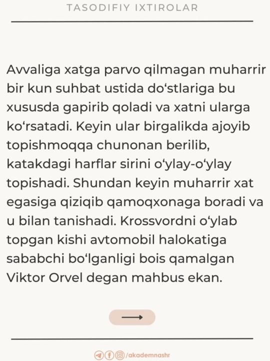 "Qo'shimcha dars: Tasodifiy ixtirolar"