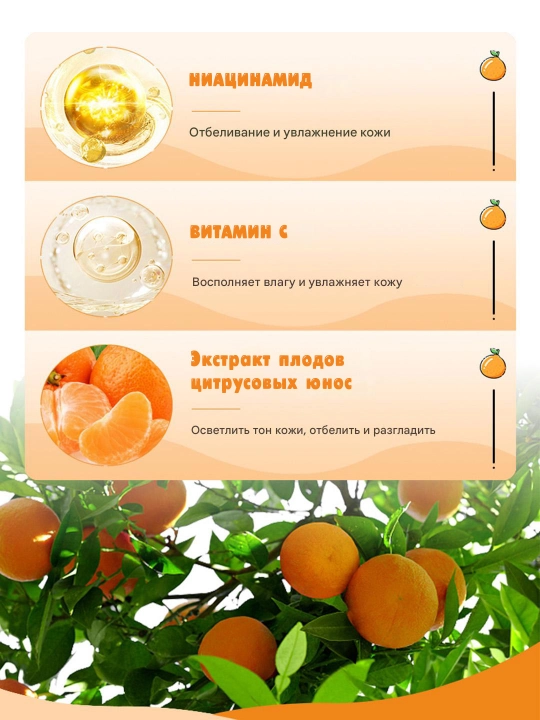 Крем-бальзам, лосьон для тела, увлажняющий, kоллагеновый,  250-300 мл
