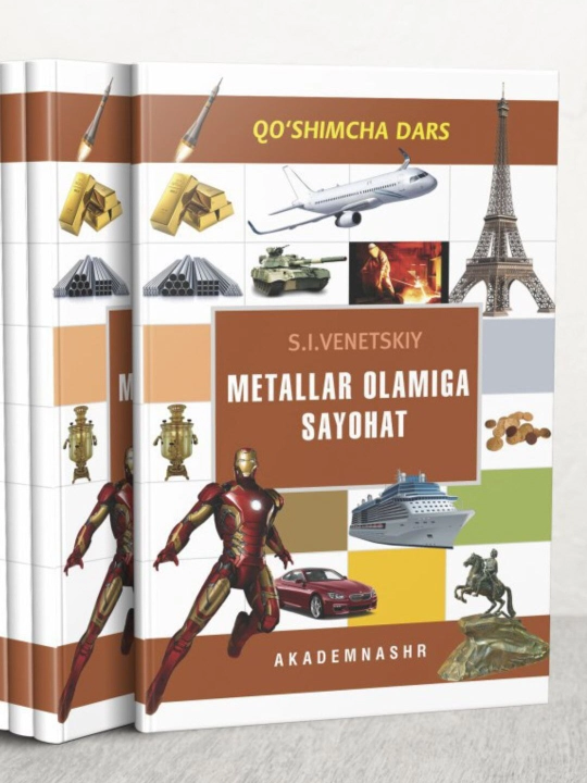 "Qo'shimcha dars: Metallar olamiga sayohat" - 