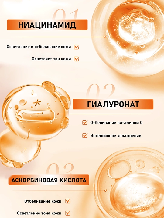 Патчи для глаз от отеков и мешков, маска для глаз, с коллагеном, 60 шт