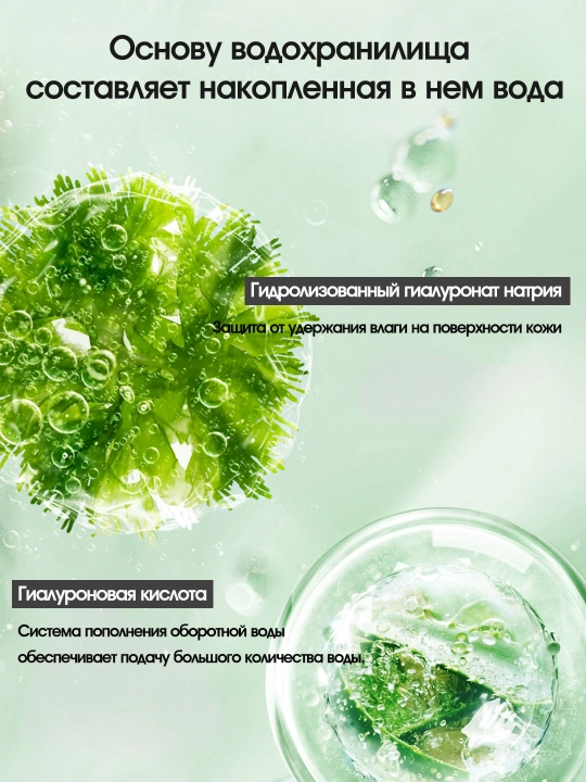 Патчи для глаз от отеков и мешков, маска для глаз, с коллагеном, 60 шт