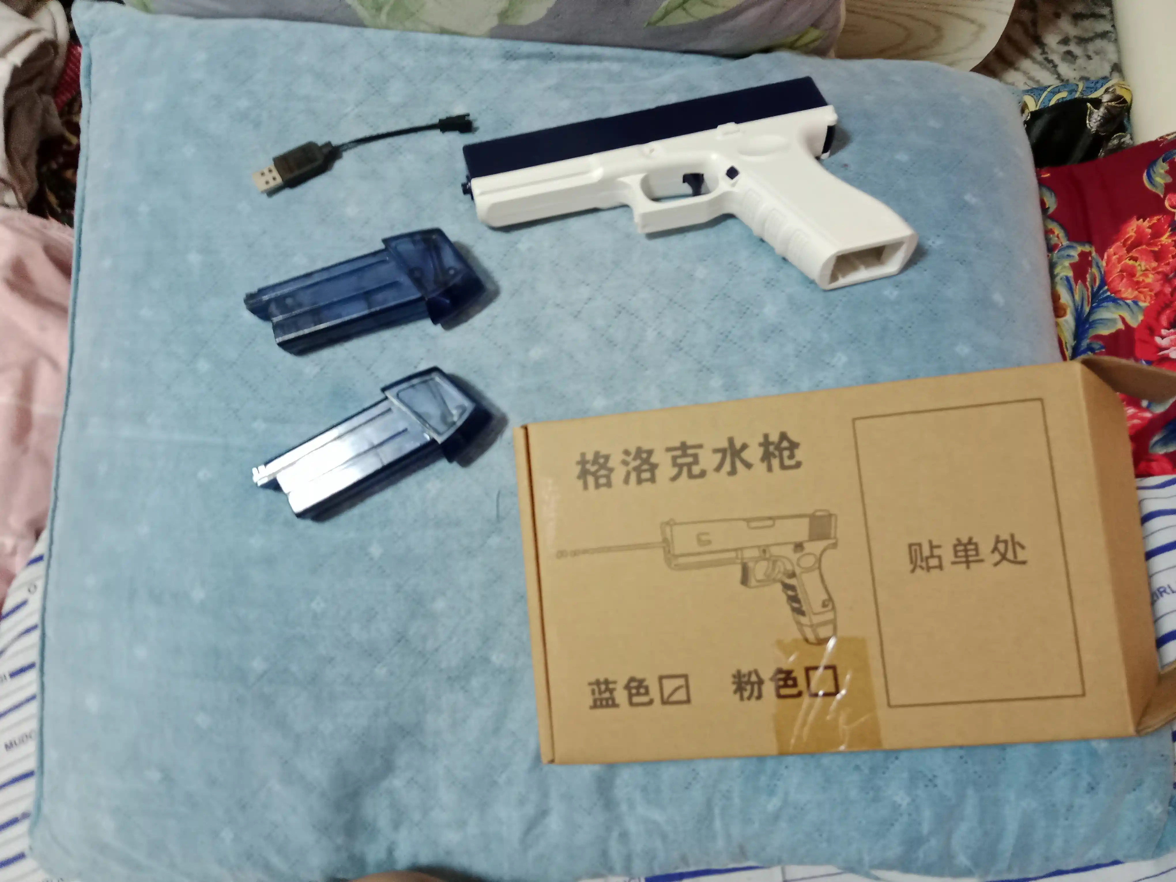 Водяной пистолет детский Glock water gun, на аккумуляторе