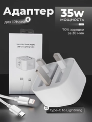 Аметистовый