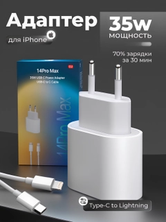 Бежевый
