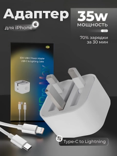 Бежевый меланж