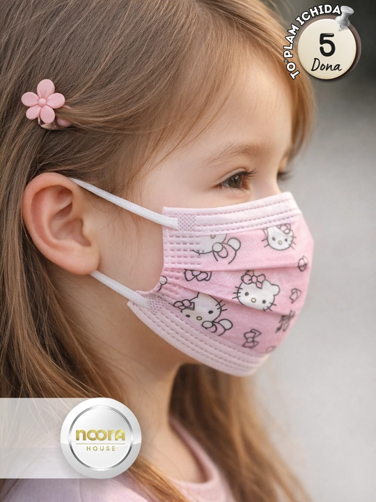 Bolalar maskasi, 3 qatlamli himoya, rangli dizayn, 5 dona NOORA KIDS