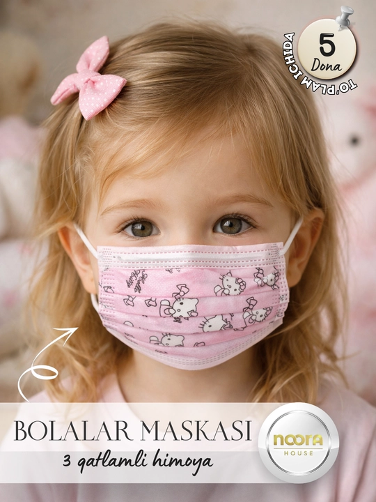 Детская маска, 3-слойная защита, цветной дизайн, 5 штук от NOORA KIDS - 