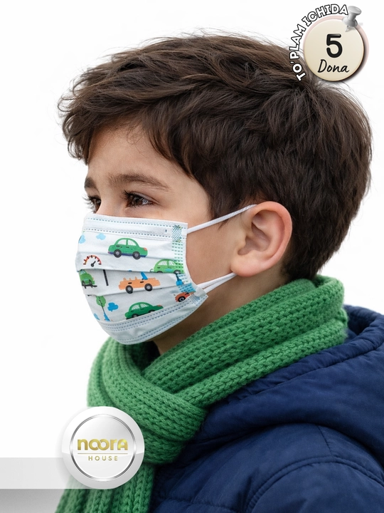 Bolalar maskasi, 3 qatlamli himoya, rangli dizayn, 5 dona NOORA KIDS