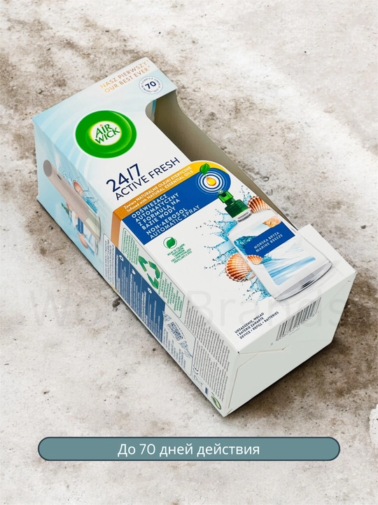 Air Wick 24/7 освежитель создает приятный аромат до 70 дней — продукт Европы