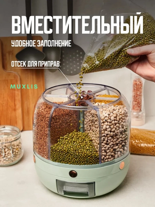 360° aylanuvchi dispenser, konteyner, don idish, don, yorma, yeryongoqlar uchun, 6 bolimli