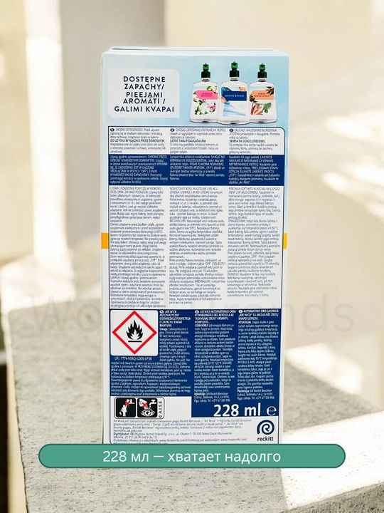 Air Wick 24/7 havo spreyi uyingizda 70 kungacha yoqimli hid yaratadi-Yevropa mahsuloti