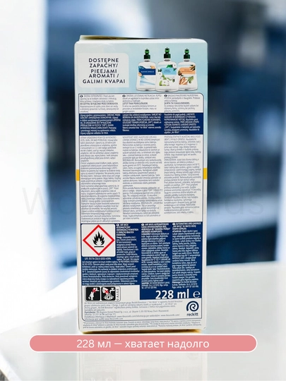 Air Wick 24/7 havo spreyi uyingizda 70 kungacha yoqimli hid yaratadi-Yevropa mahsuloti