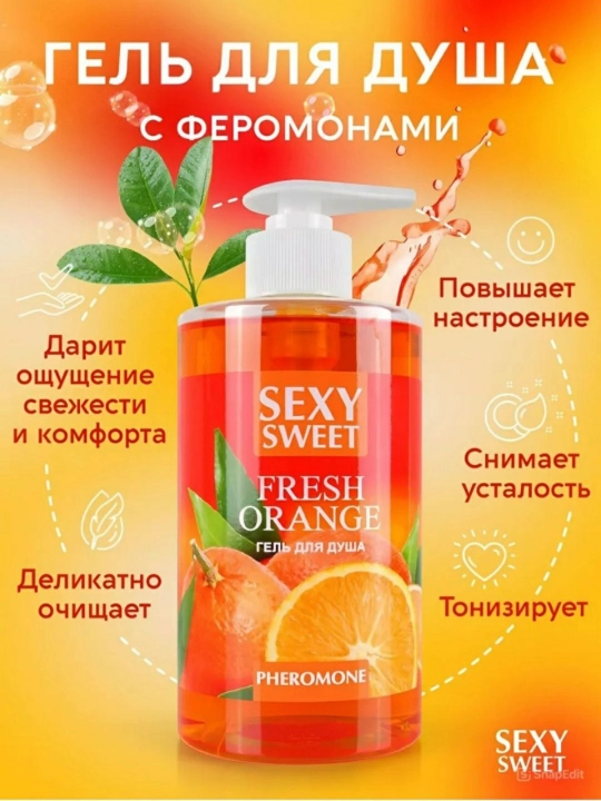 Dush uchun gel feromonli, Sexy Sweet Shokalad, 430 млl - 