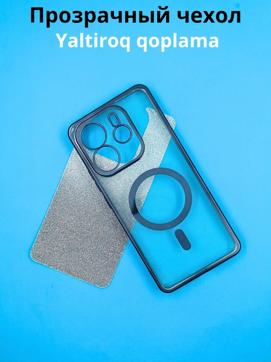 Чехлы  для смартфона Redmi Note 14 (4G-версия)