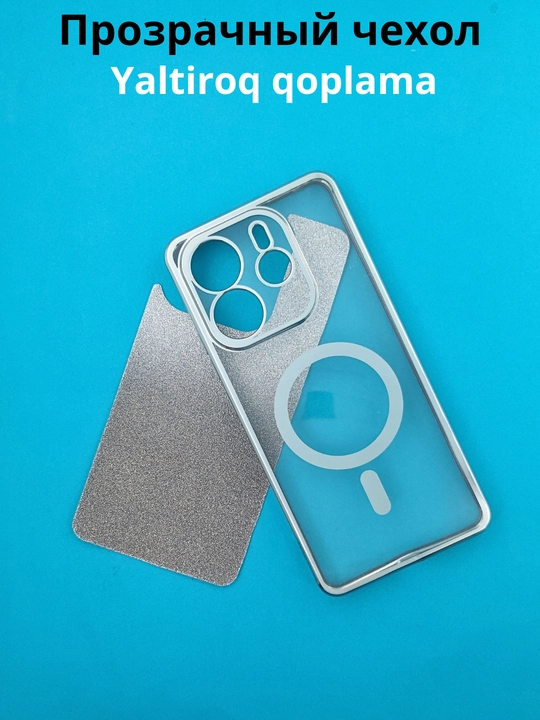 Чехлы  для смартфона Redmi Note 14 (4G-версия)