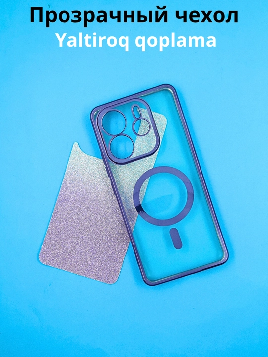 Чехлы  для смартфона Redmi Note 14 (4G-версия)