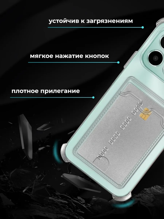 Чехол для смартфона Honor x6c