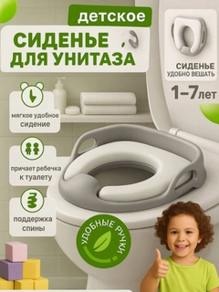 Приглушённый хаки