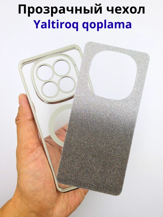 Redmi Note 14 Pro 4G smartfoni g‘ilofi