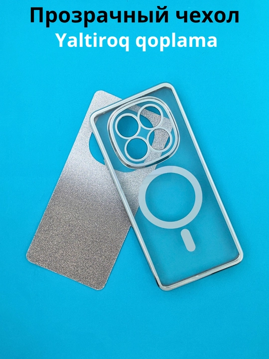 Redmi Note 14 Pro 4G smartfoni g‘ilofi