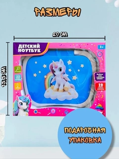 Голубой