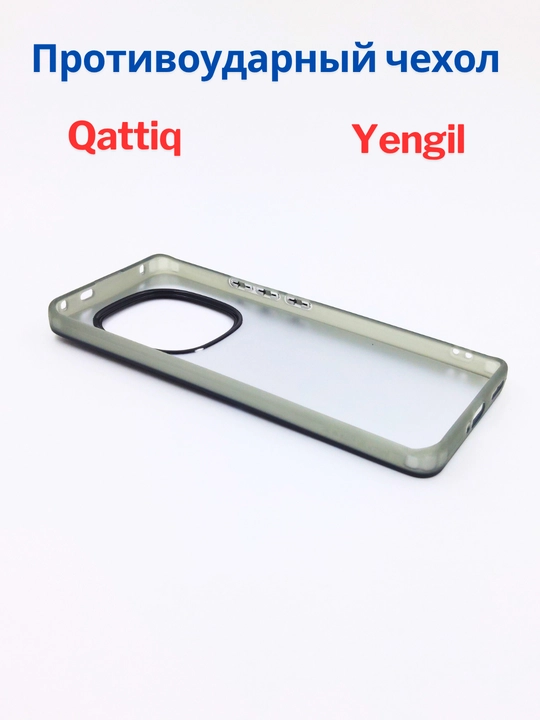 Redmi Note 14 Pro 4G smartfoni g‘ilofi