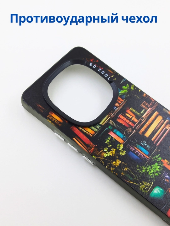 Redmi Note 14 Pro 4G smartfoni g‘ilofi