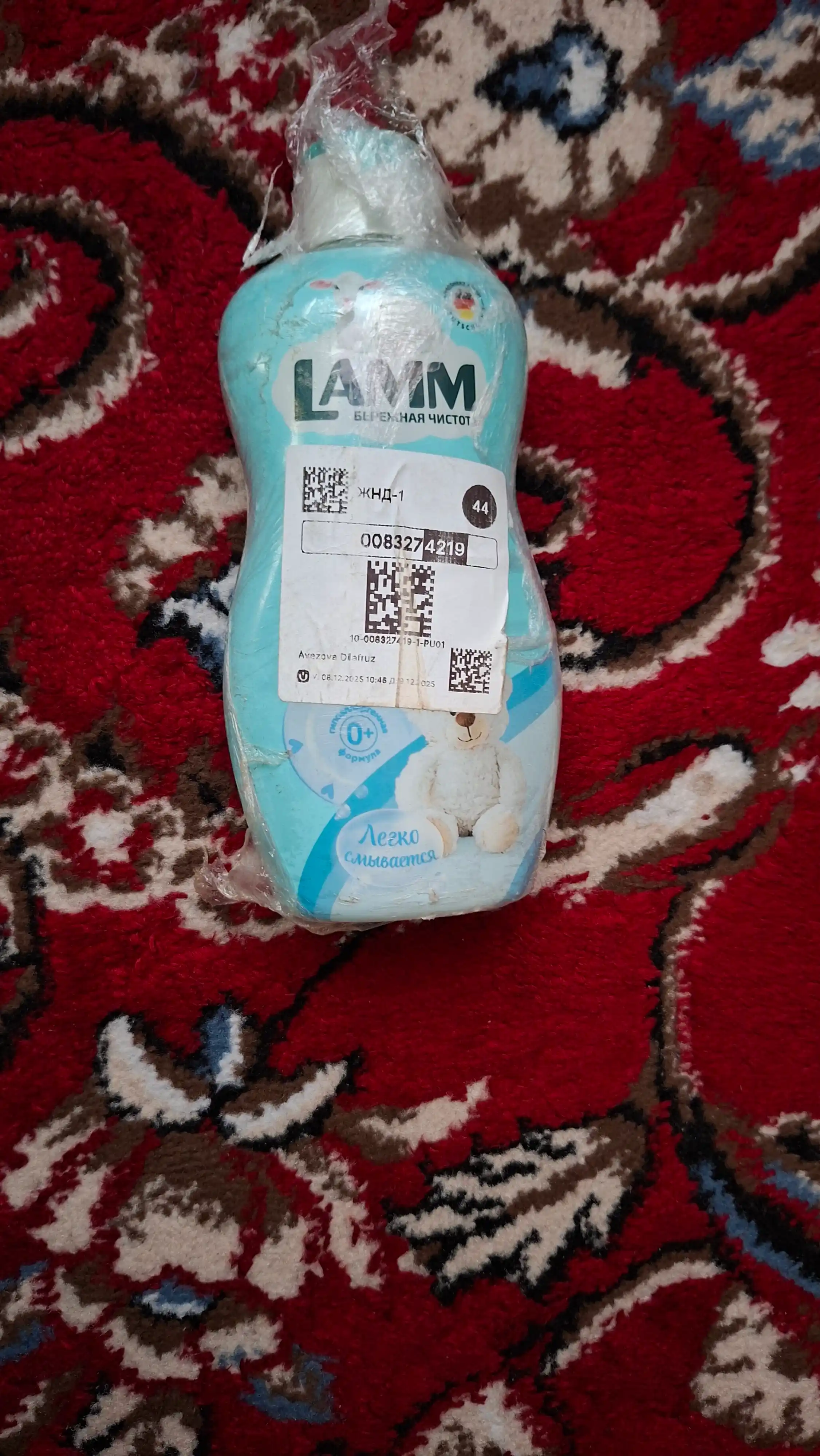 Гель для мытья посуды LAMM, нежные ручки, безопасно для детей