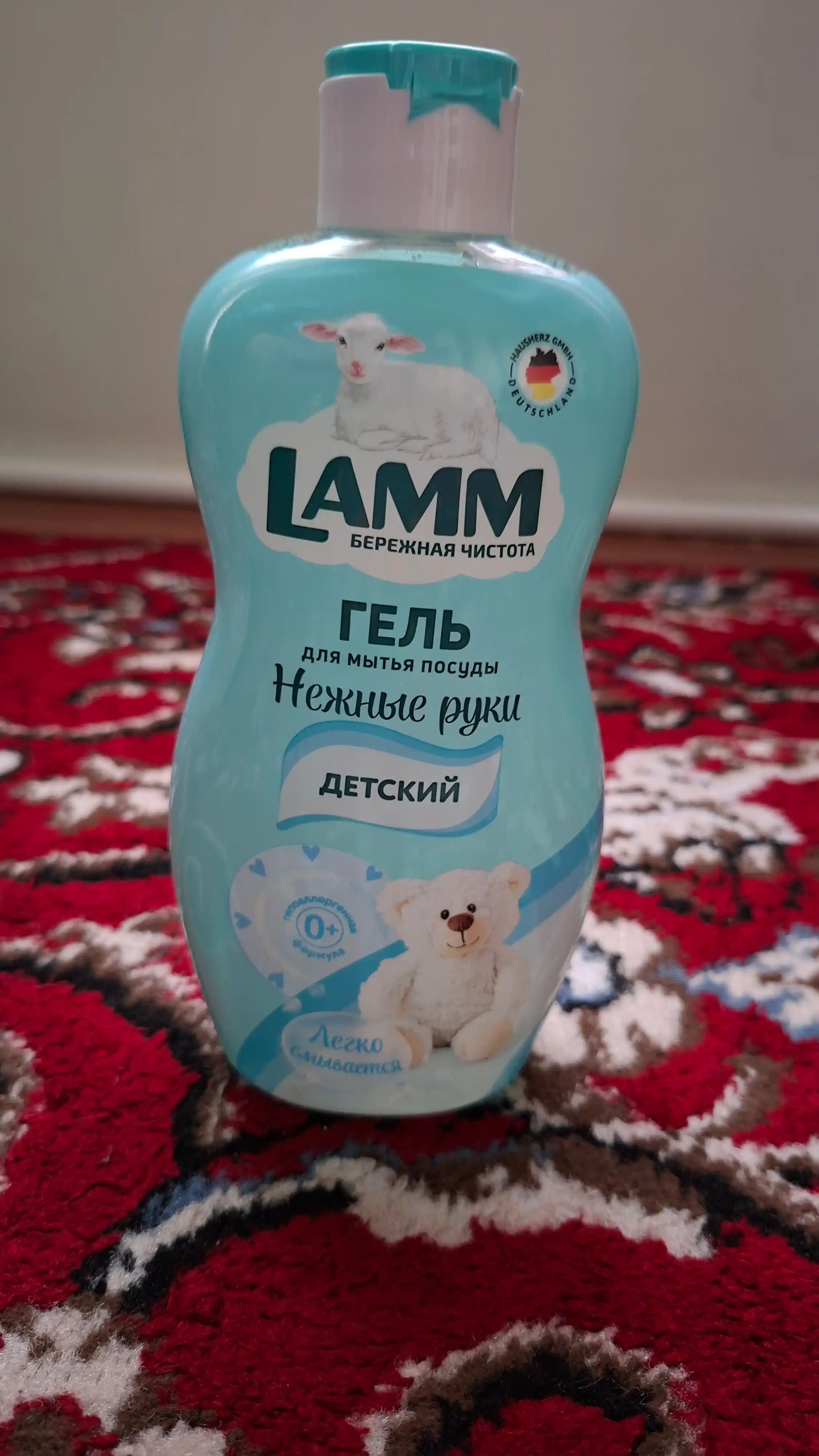 Гель для мытья посуды LAMM, нежные ручки, безопасно для детей