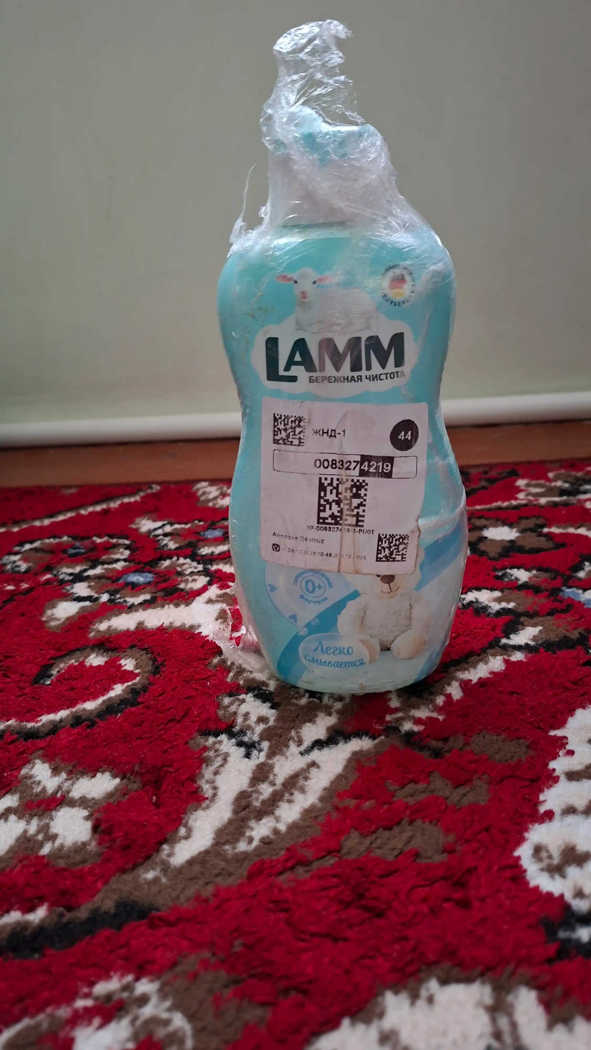 Гель для мытья посуды LAMM, нежные ручки, безопасно для детей
