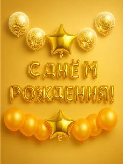 Золотистый хаки