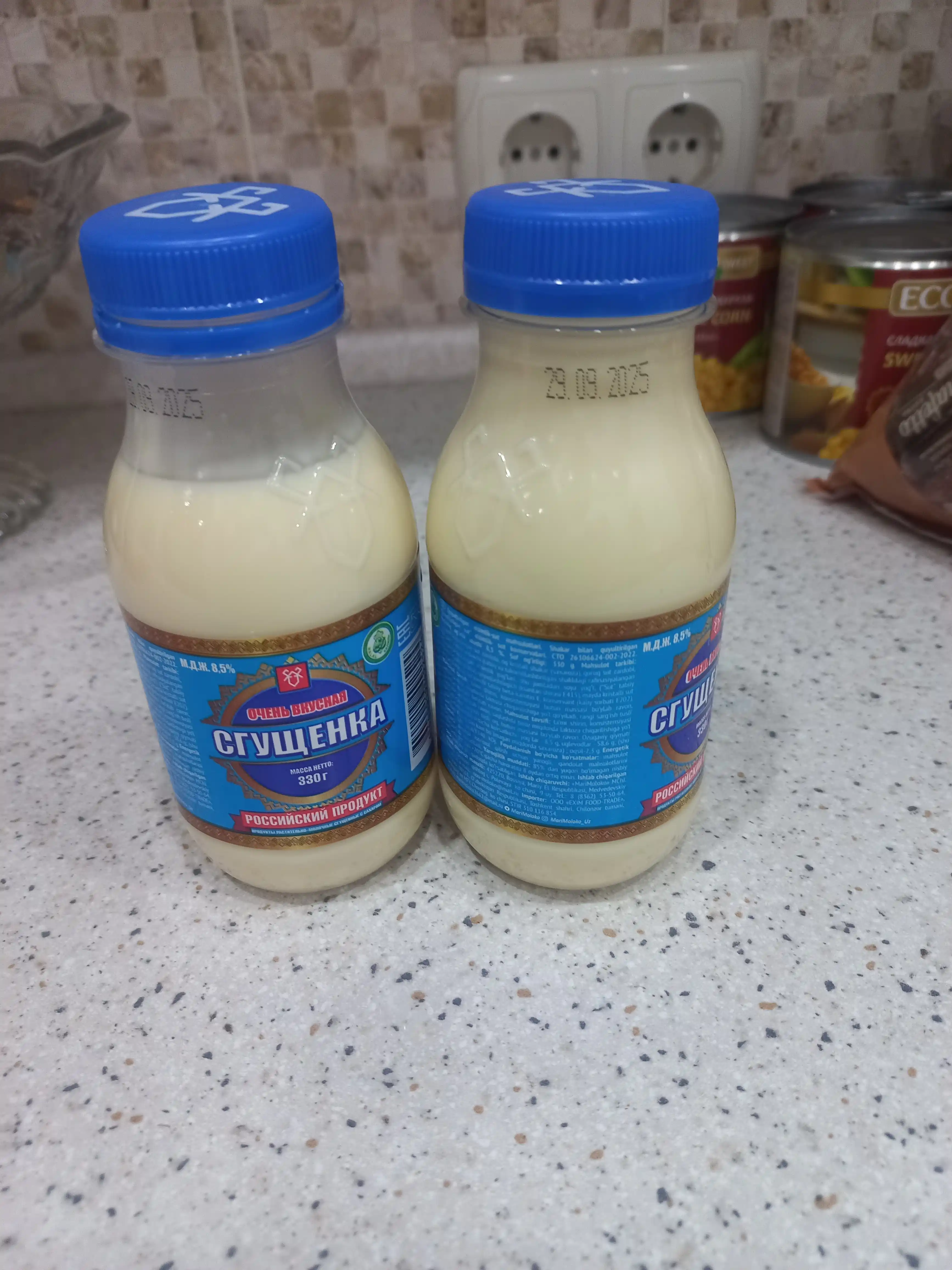 Sguschenka Rossiya mahsuloti shakar bilan PET 330 gr