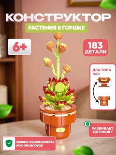 Бежевый меланж