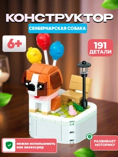 Оливковый