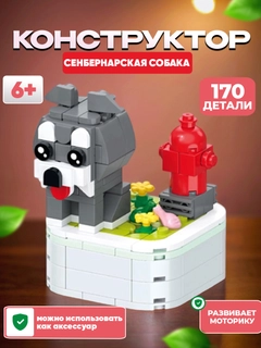 Зелёный хаки