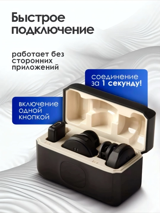 IPhone va Android uchun Type-C ulagichiga ega simsiz 2 tasi 1 da kamerali mikrofon - 