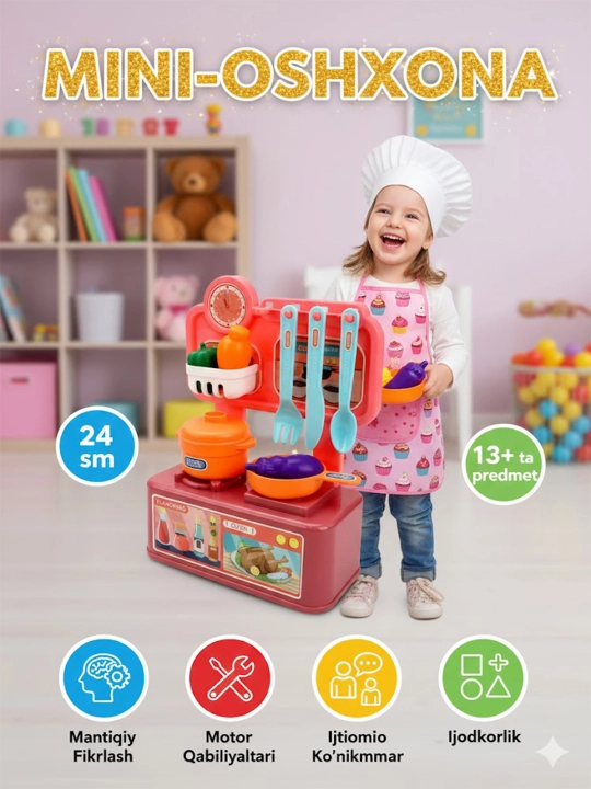Игровая кухня для детей, WiMi с водой и паром, со светом и звуком, с краном