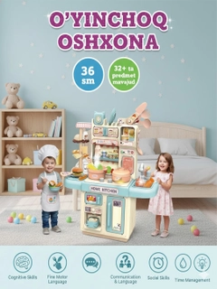 Индиго