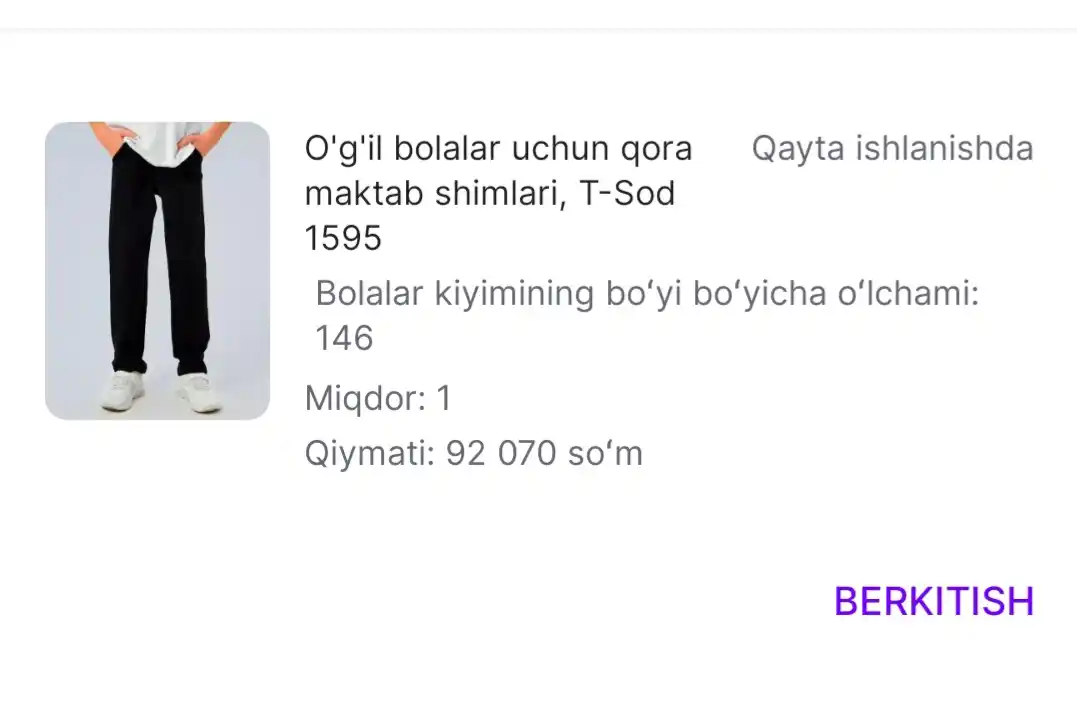 Брюки школьные для мальчика, черные, T-Sod 1595