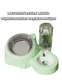 Бирюзовый