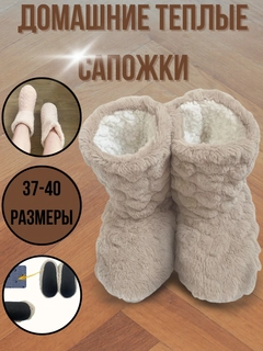Кремовый