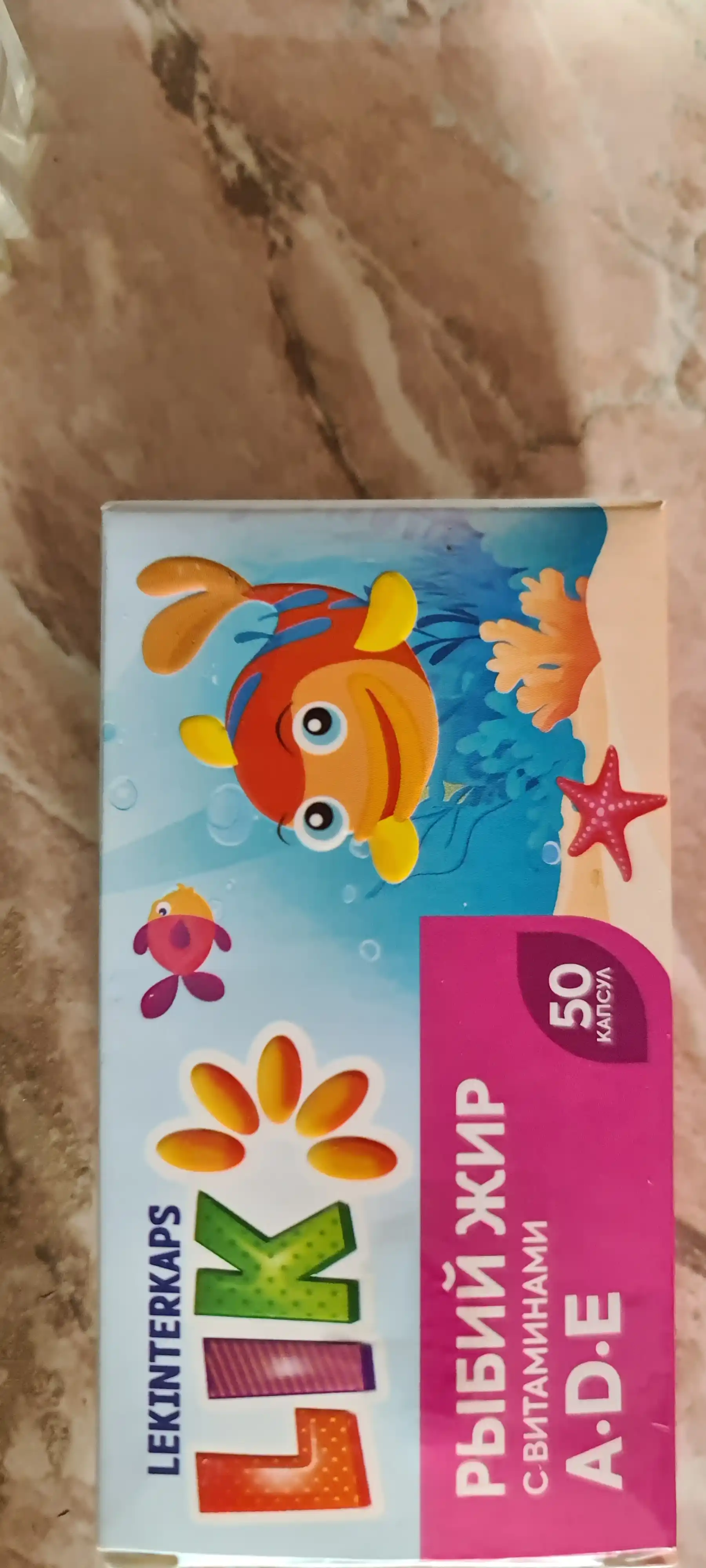 Baliq yog'i "LIK" vitamin A.D.E bilan, 300 mg, 50 kapsula