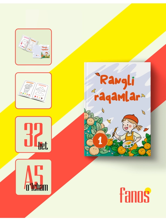 Rangli raqamlar — bolalar uchun raqamlar va ranglar orqali bo‘yash mashqlari to‘plami - 